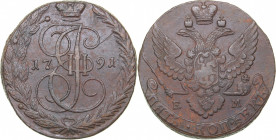 Russia 5 kopecks 1791 ЕМ
48.21 g. VF+/XF- Bitkin# 645. Catherine II (1762-1796)