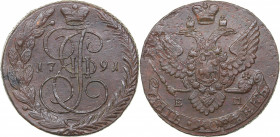 Russia 5 kopecks 1791 ЕМ
47.28 g. XF/XF Bitkin# 645. Catherine II (1762-1796)