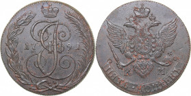 Russia 5 kopecks 1791 КМ
50.33 g. AU/AU Bitkin# 804. Catherine II (1762-1796)