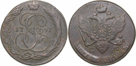Russia 5 kopecks 1791 КМ
57.41 g. XF/XF Bitkin# 802. Catherine II (1762-1796)