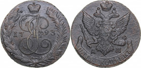 Russia 5 kopecks 1793 АМ
48.89 g. VF/VF Bitkin# 963. Catherine II (1762-1796)