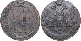 Russia 5 kopecks 1793 ЕМ
45.87 g. XF/XF Bitkin# 647. Catherine II (1762-1796)