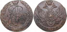 Russia 5 kopecks 1793 ЕМ
49.39 g. AU/AU Bitkin# 647. Catherine II (1762-1796)