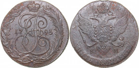 Russia 5 kopecks 1793 КМ
53.18 g. AU/AU Bitkin# 808. Catherine II (1762-1796)