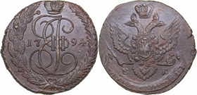 Russia 5 kopecks 1794 ЕМ
47.40 g. AU/AU Bitkin# 648. Catherine II (1762-1796)