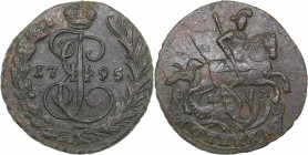 Russia Kopek 1795 EM
10.09 g. XF/AU Very scarce condition. Bitkin# 704. Catherine II (1762-1796)