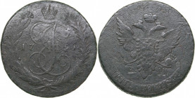 Russia 5 kopeks 1791 Е:М: (1797)
55.81 g. F/F Bitkin# 98 R2. Very rare! Pauls recoining (overstrike) 1797. Paul I (1796-1801)