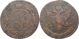 Russia 5 kopikat 1793 ЕМ
48.51 g. F/F Bitkin# 101. Pauls recoining (overstrike) 1797. Paul I (1796-1801)