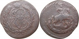 Russia 2 kopeks 1793 ЕМ (1797)
16.59 g. F/F Bitkin# P105. Pauls recoining (overstrike) 1797. Paul I (1796-1801)