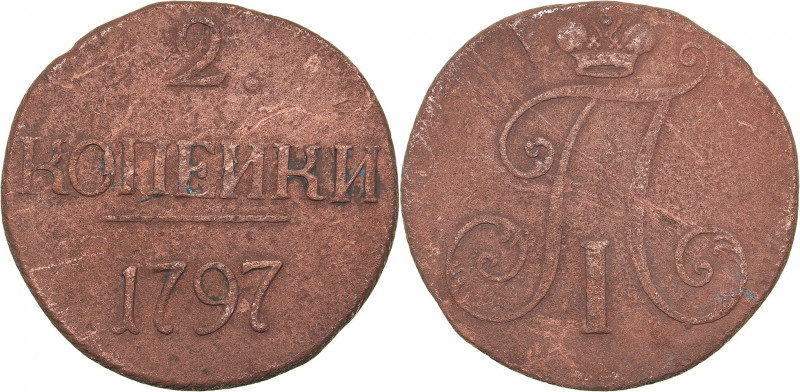 Russia 2 kopeks 1797 NO MINT MARK
24.08 g. F-/F- Bitkin# 191 R. Rare! Paul I (17...