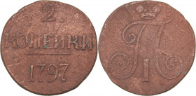 Russia 2 kopeks 1797 NO MINT MARK
24.08 g. F-/F- Bitkin# 191 R. Rare! Paul I (1796-1801)