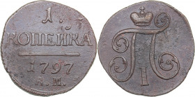 Russia 1 kopek 1797 АМ
10.90 g. XF/VF Bitkin# 185 R. Very rare! Paul I (1796-1801)