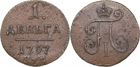 Russia 1 denga 1797 КМ
4.22 g. VF+/XF Bitkin# 159 R1. Very rare! Paul I (1796-1801)