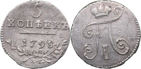 Russia 5 kopikat 1798 СМ-МБ
0.87 g. XF/VF+ Bitkin# 88. Paul I (1796-1801)