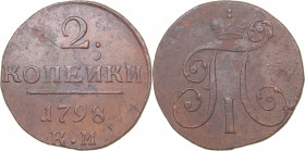 Russia 2 kopeks 1798 KM
20.87 g. AU/XF Bitkin# 143. Paul I (1796-1801)