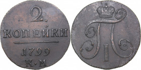Russia 2 kopecks 1799 KM
18.83 g. XF-/XF Bitkin# 145. Paul I (1796-1801)