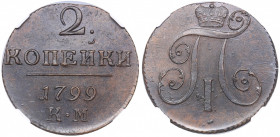 Russia 2 kopecks 1799 KM - ННР MS60BN
Rare condition. Bitkin# 145. Paul I (1796-1801)