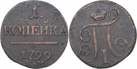 Russia 1 kopek 1799 КМ
9.90 g. VF/VF Bitkin# 155 R1. Very rare! Paul I (1796-1801)