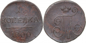 Russia 1 kopeck 1800 ЕМ
8.55 g. UNC/UNC Bitkin# 124. Paul I (1796-1801)
