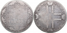 Russia Rouble 1801 СМ-АИ
19.38 g. F/VG Bitkin# 46. Paul I (1796-1801)