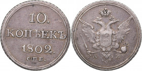 Russia 10 kopeks 1802 СПБ-АИ
2.02 g. XF-/VF+ Bitkin# 59 R. Very rare! Alexander I (1801-1825)