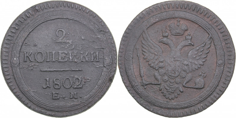 Russia 2 kopeks 1802 ЕМ
17.78 g. VG/VG Bitkin# 307. Alexander I (1801-1825)