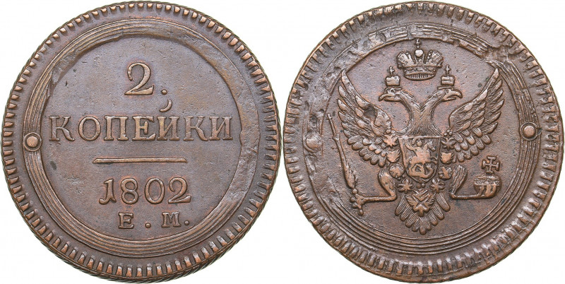 Russia 2 kopeks 1802 ЕМ
21.72 g. AU/AU Rare condition! Bitkin# 307. Alexander I ...