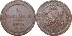 Russia 2 kopeks 1802 ЕМ
21.72 g. AU/AU Rare condition! Bitkin# 307. Alexander I (1801-1825)