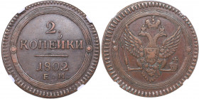Russia 2 kopeks 1802 ЕМ - NGC AU 53 BN
Rare condition! Bitkin# 307. Alexander I (1801-1825)