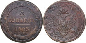 Russia 5 kopeks 1803 ЕМ
50.54 g. XF/XF Bitkin# 286 R1. Very rare! Alexander I (1801-1825)