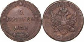 Russia 5 kopeks 1803 ЕМ
48.38 g. XF/VF Bitkin# 286 R1. Very rare! Alexander I (1801-1825)