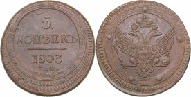 Russia 5 kopeks 1803 ЕМ
48.58 g. AU/AU Double strike. Bitkin# 284. Alexander I (1801-1825)