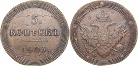 Russia 5 kopeks 1803 КМ
47.68 g. XF/XF Bitkin# 413. Iljin 1 rouble. Petrov 2 roubles. Alexander I (1801-1825)