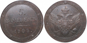 Russia 5 kopeks 1803 КМ - NGC MS 61 BN
Very rare condition! Only three coins in higher grade. Bitkin# 413. Iljin 1 rouble. Petrov 2 roubles. Alexander...