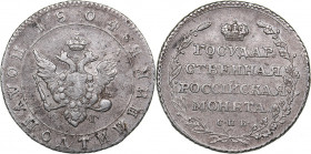 Russia Polupoltinnik 1804 СПБ-ФГ
5.10 g. VF+/XF- Traces of mint luster. Bitkin# 55 R. Rare! Alexander I (1801-1825)
