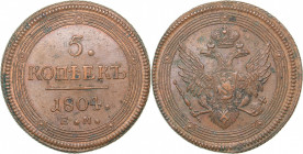 Russia 5 kopeks 1804 ЕМ
50.49 g. UNC/UNC Original red mint luster. Nice natural patina. Extremely rare condition! Bitkin# 290. Alexander I (1801-1825)...