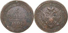 Russia 5 kopeks 1804 ЕМ
51.11 g. VF/VF Bitkin# 290. Alexander I (1801-1825)