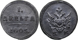 Russia Denga 1805 KM
4.29 g. VF/F Bitkin# 457 R1. Iljin 3 rouble. Very rare! Alexander I (1801-1825)