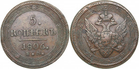 Russia 5 kopeks 1806 ЕМ
51.87 g. XF/XF Bitkin# 293. Alexander I (1801-1825)