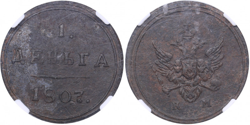 Russia Denga 1807 KM - NGC XF Details
Bitkin# 460 R1. Very rare! Alexander I (18...