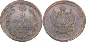 Russia 2 kopeks 1812 ЕМ-НМ
13.31 g. UNC/UNC Rare condition! Bitkin# 351. Alexander I (1801-1825)