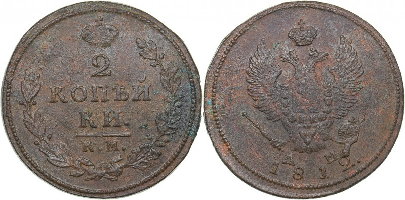 Russia 2 kopeks 1812 КМ-АМ
14.99 g. XF/XF Bitkin# 487. Alexander I (1801-1825)...