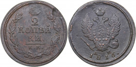 Russia 2 kopeks 1816 КМ-АМ
14.19 g. UNC/AU Rare condition! Bitkin# 495. Alexander I (1801-1825)