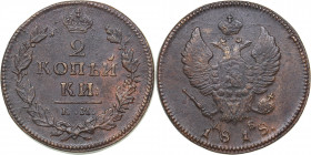 Russia 2 kopeks 1818 КМ-ДБ
14.62 g. UNC/UNC Rare condition! Bitkin# 500. Alexander I (1801-1825)