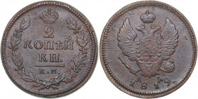 Russia 2 kopeks 1819 КМ-АД
14.57 g. UNC/AU Rare condition! Bitkin# 504. Alexander I (1801-1825)
