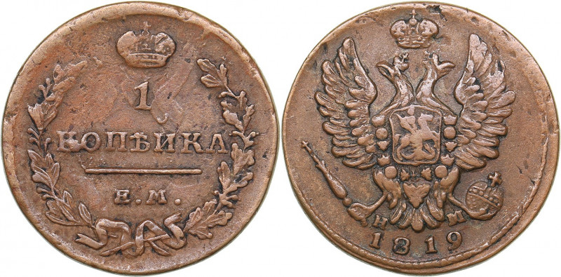Russia 1 kopeck 1819 ЕМ-НМ
7.16 g. VF/VF Bitkin# 384. Alexander I (1801-1825)...