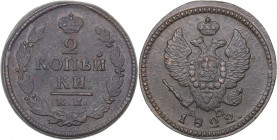Russia 2 kopeks 1822 КМ-АМ
11.16 g. AU/AU Bitkin# 511. Alexander I (1801-1825)