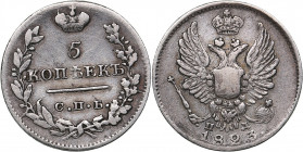Russia 5 kopeks 1813 СПБ-ПС
1.07 g. VF/F Bitkin# 256. Alexander I (1801-1825)
