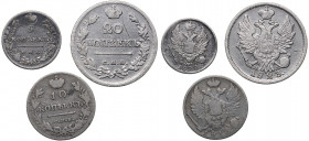 Russia 20 kopeks 1823, 10 kopeks 1813, 5 kopeks 1822 (3)
F-VF Alexander I (1801-1825)