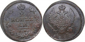 Russia 2 kopeks 1825 КМ-АМ
12.79 g. XF/XF Bitkin# 517. Alexander I (1801-1825)